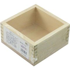 Item thumbnail for item 76b32314-f121-464d-8b3c-7de3ff499643