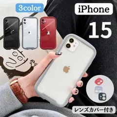 iPhone 15 ケース iface 型 カバー 韓国 透明 クリア ソフトシリコン 耐衝撃 強い 全面保護 ブラック グレー レッド