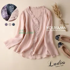 ブラウス レディースファッション トップス レディースシャツ レース 長袖 可愛い 上着 通勤 ベーシック カジュアル 新作 送料無料 ゆったり ant4y137057