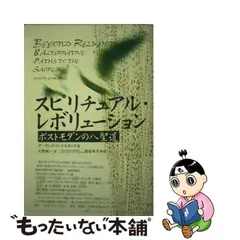 2024年最新】コスモス 大野の人気アイテム - メルカリ