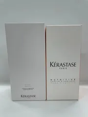 KERASTASE - 【新品未使用】2個セット ケラスターゼ アロマ