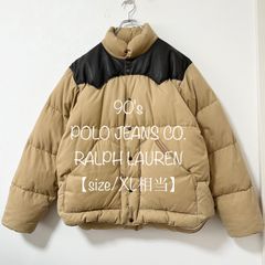 KENZO/ケンゾー☆90s☆ニット・セーター☆レッド/赤×チェック☆美品☆S