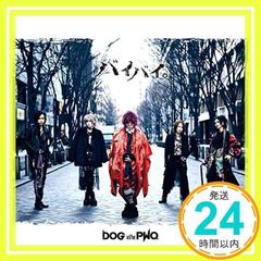 Item thumbnail for item cfb22f69-6583-40af-8e00-f29cc1c359ed