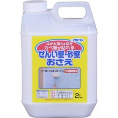 アサヒペン 壁紙用 せんい壁砂壁おさえ 2L 約6畳分 No.732 はがれ落ちを防止 せんい壁の上から壁紙が貼れる 水性タイプ 日本製