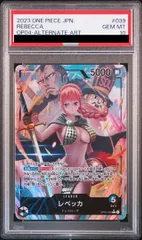 PSA10フルアート)レベッカ L-P(リーダーパラレル) OP04-039 ワンピース ワンピースカードゲーム ONEPIECE