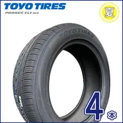 ②2021年製 トーヨー 中古サマータイヤ 225/55R19 1本 2025年最新】Yahoo!オークション -225 55 19 4本の中古品・新品