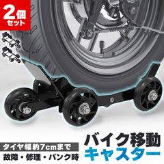 Item thumbnail for item 68436d20-0fc0-4bed-b9e4-70bbd90ebac4