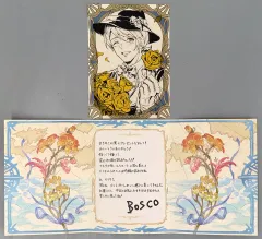 グラブル　ヴィーラ　お返し　セット グラブルTCG ヴィーラセット - メルカリ