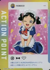 2023 ユニオンアリーナ　アクションポイント　プロモ 大会 入賞プロモ 2025年最新】ユニオンアリーナ アクションポイント 2023の人気