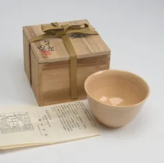 2025年最新】藤本陶津の人気アイテム - メルカリ