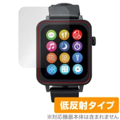 2025年最新】smart watch neo 進研ゼミの人気アイテム - メルカリ