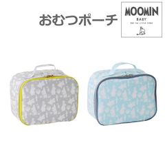 新品未使用 おむつポーチ ムーミンベビー おしりふき用ポケット内蔵 おむつ入れ おむつバッグ オムツポーチ お出かけ