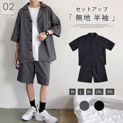 Item thumbnail for item 6a882f13-0952-48bb-a2f8-032e938b2a7c