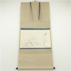 松村景文自筆『柳に蛍之図』掛軸 江戸後期 - メルカリ