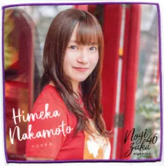 中元日芽香　生写真　直筆　サイン 駿河屋 -<中古>☆中元日芽香/直筆サイン、メッセージ入り「週プレ様