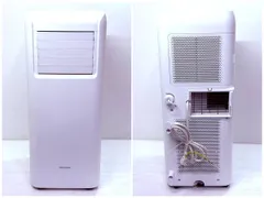 S70★アイリスオーヤマポータブルクーラー・ IPA-2221G・送料無料 アイリスオーヤマ ポータブルクーラー 冷房のみ IPA-2221G 4.5~7