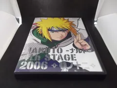2025年最新】NARUTO 2006 4th STAGEの人気アイテム - メルカリ
