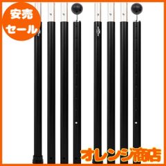 新型 IGT 4way 400・500・ 550・660調整脚 ブラック - メルカリ
