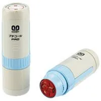 Pay money To my Pain キャップ　未使用 Pay money To my Pain キャップ 未使用 新品未使用 Pay money To my Pain