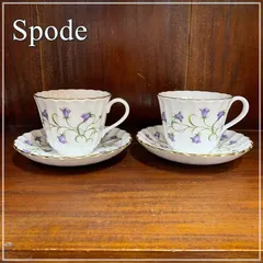 2024年最新】spode カップの人気アイテム - メルカリ