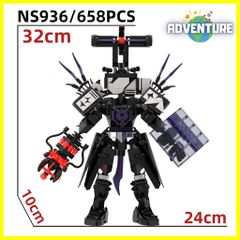 スキビディトイレ レゴ互換ブロックおもちゃ知育玩具クリスマス子供プレゼントLEGOギフト slc16