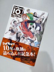 文豪ストレイドッグス 文スト 中原中也 缶バッジ 中国 上海 ホログラム 文豪ストレイドッグス(文スト) 中原 中也 ホログラム 中国 上海