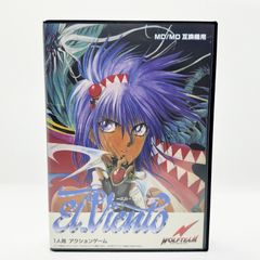 【新品未開封】キラッとアートギャラリー ブルーパック ディズニー キラッとアートギャラリーカード ブルーパック(全50