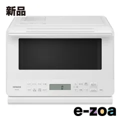 日立 オーブンレンジ 27L HITACHI MRO-F6B(W) ホワイト : XPRICE