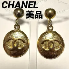 シャネル　CHANEL　ピアス　ココマーク　ヴィンテージ　ゴールド　GP　美品