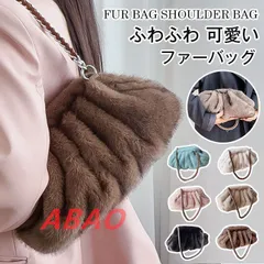 ファーバッグ ショルダーバッグ ふわふわ 可愛い ハンドバッグ バッグ フェイクファー 冬物 肩掛け 斜め掛け 鞄 かばん おしゃれ パーティーバッグ 通勤 ファー バッグ  通学 通勤 可愛い プレゼント mmb59