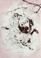 四月は君の嘘 B2サイズ ポスター - メルカリ