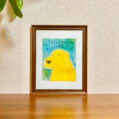 新品☆額縁付アートポスター☆犬の絵☆LAB(YELLOW)☆イエローラブ☆インテリア☆動物病院／店舗様必見◆壁掛け☆27