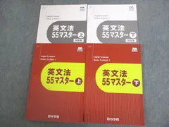 2024年最新】解説付き無しの人気アイテム - メルカリ