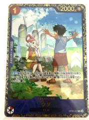 2025年最新】ウタ フラッグシップの人気アイテム - メルカリ 2025年最新】ウタ フラッグシップの人気アイテム - メルカリ