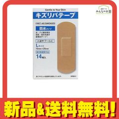 Item thumbnail for item adad8f32-7af3-4061-89b0-9fc001b37e03