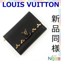 極美品】ルイヴィトン ダミエ ジッピーコインパース コイン