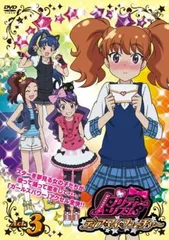 2025年最新】プリティーリズム 漫画の人気アイテム - メルカリ