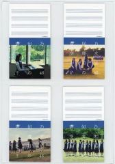 Item thumbnail for item d8123504-780d-4a4c-ae6e-06baf2042170