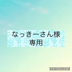 ⚫︎adidas×DISNEY 「WELCOME FRIENDS!」アディダス×ディズニー　コラボレーション　長袖Tシャツ