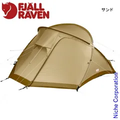 2026年最新】FJALL RAVEN テント・タープの人気アイテム - メルカリ