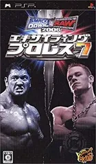 【中古】(未使用･未開封品)　エキサイティングプロレス7 SMACKDOWN! VS. RAW 2006 - PSP gsx453j