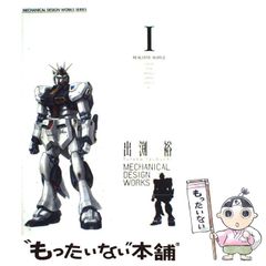 Xv8QT9EQFwwK2vdWwZYW79.jpg@jpg