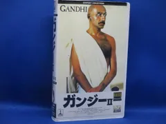 ガンジー2　字幕　アッテンボロー　ベンキングスレー　VHS　　　61203