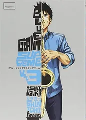 2025年最新】blue giant supremeの人気アイテム - メルカリ