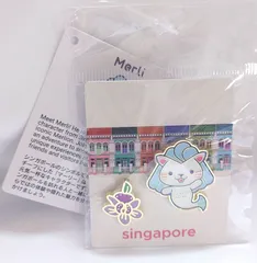 「レア」万博ヘルスケアピンバッジ 限定品 非売品 大阪関西万博 2025 ヘルスケアパビリオン