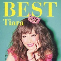 【中古CD】Tiara BEST /日本クラウン(株) / /K1502-250731SR-2741 /4988007255783
