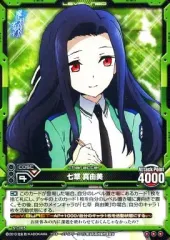 し*ま様 レベルネオ　魔法科高校の劣等生　七草真由美　サイン 2025年最新】レベルネオ 魔法科の人気アイテム - メルカリ