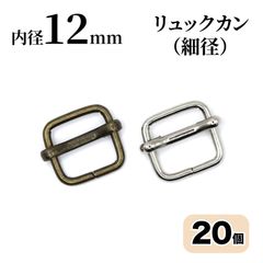 Item thumbnail for item 140df908-ba1f-4baa-9269-78ff01a94858