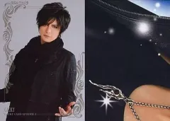 GACKT  パパラパ　上下セット　コスプレ　コウシンサトウ GACKT パパラパ 上下セット コスプレ コウシンサトウ Amazon.co