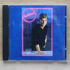 輸入盤CD★サントラ/Soundtrack■ Cocktail (1988 Film) 【0075596080620/0075596080620】I04352